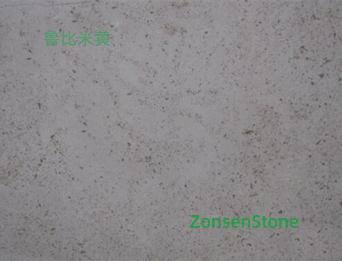 Ruby Beige