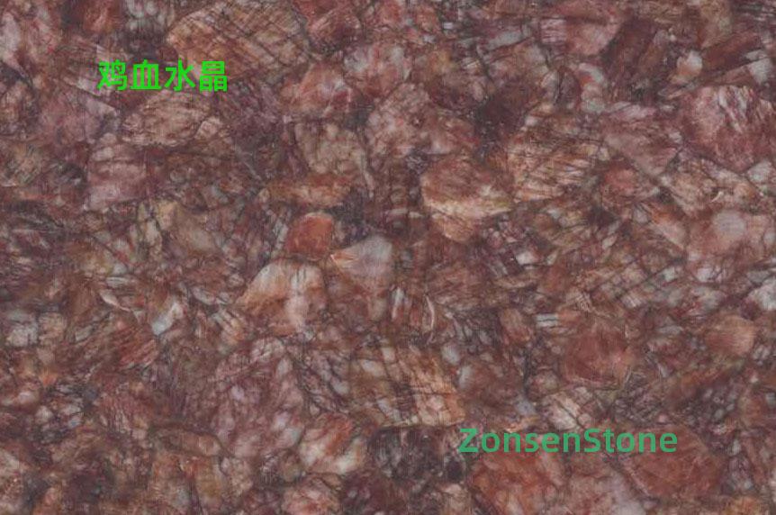Chicken Blood Crystal