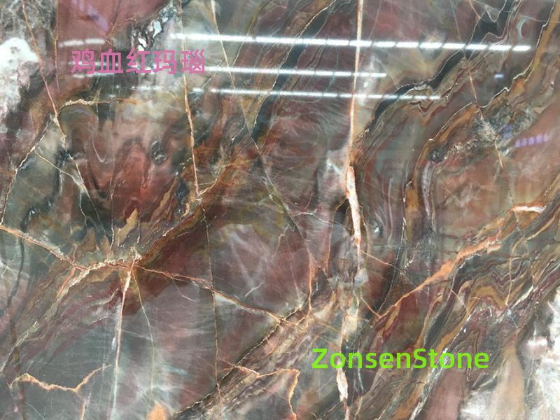 Blood Red Agate