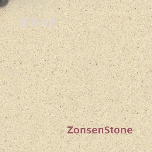 Maifei Beige