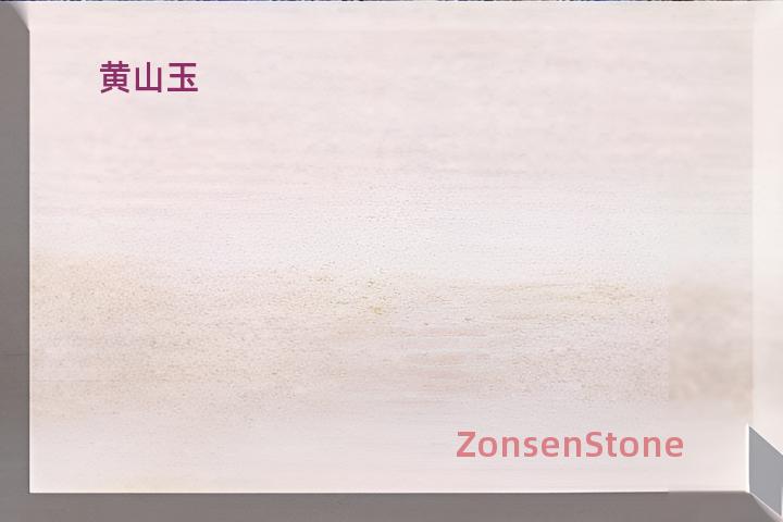 Huangshan Jade