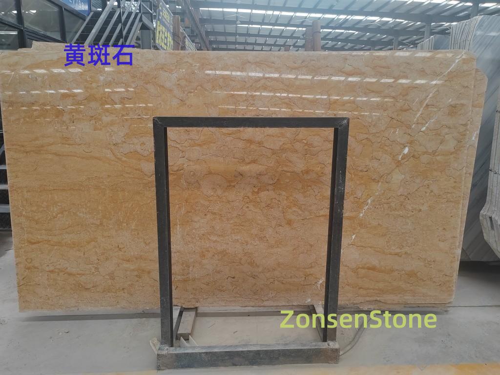 Yellow Spotted Stone