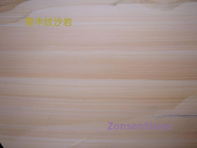 Yellow wood grain sandstone