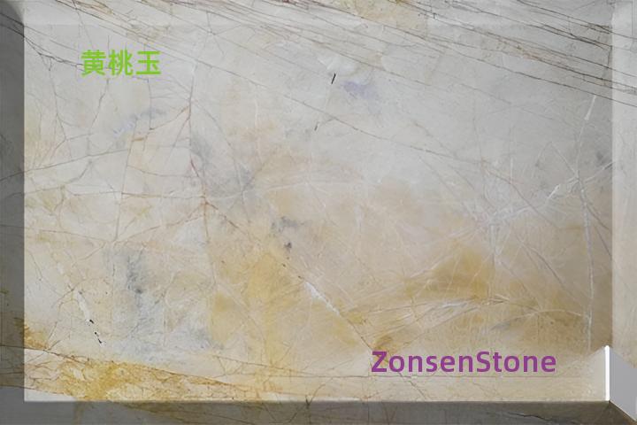 Yellow Peach Jade