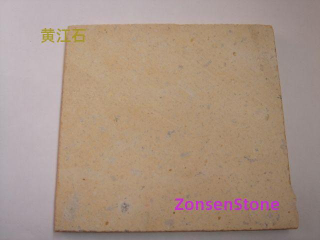 Huangjiang Stone