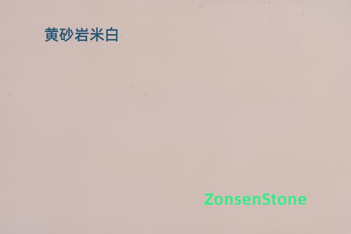 yellow sandstone beige