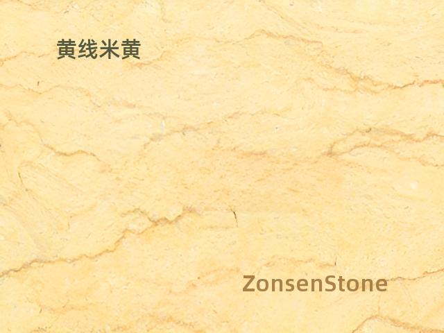 Yellow line beige