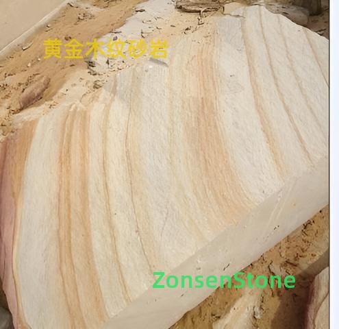 Golden Wood Grain Sandstone