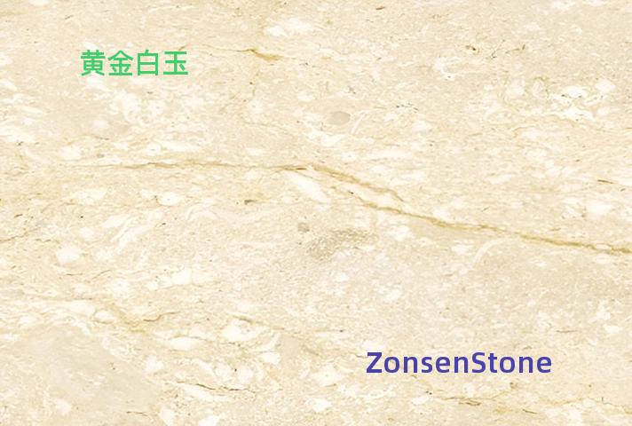 Gold and white jade