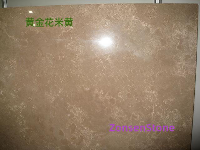 Golden Flower Beige
