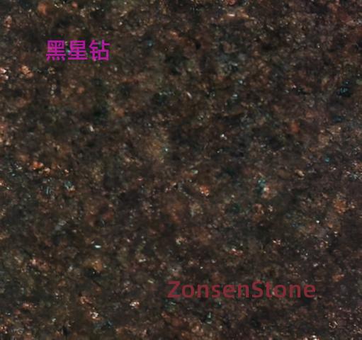 Black Star Diamond