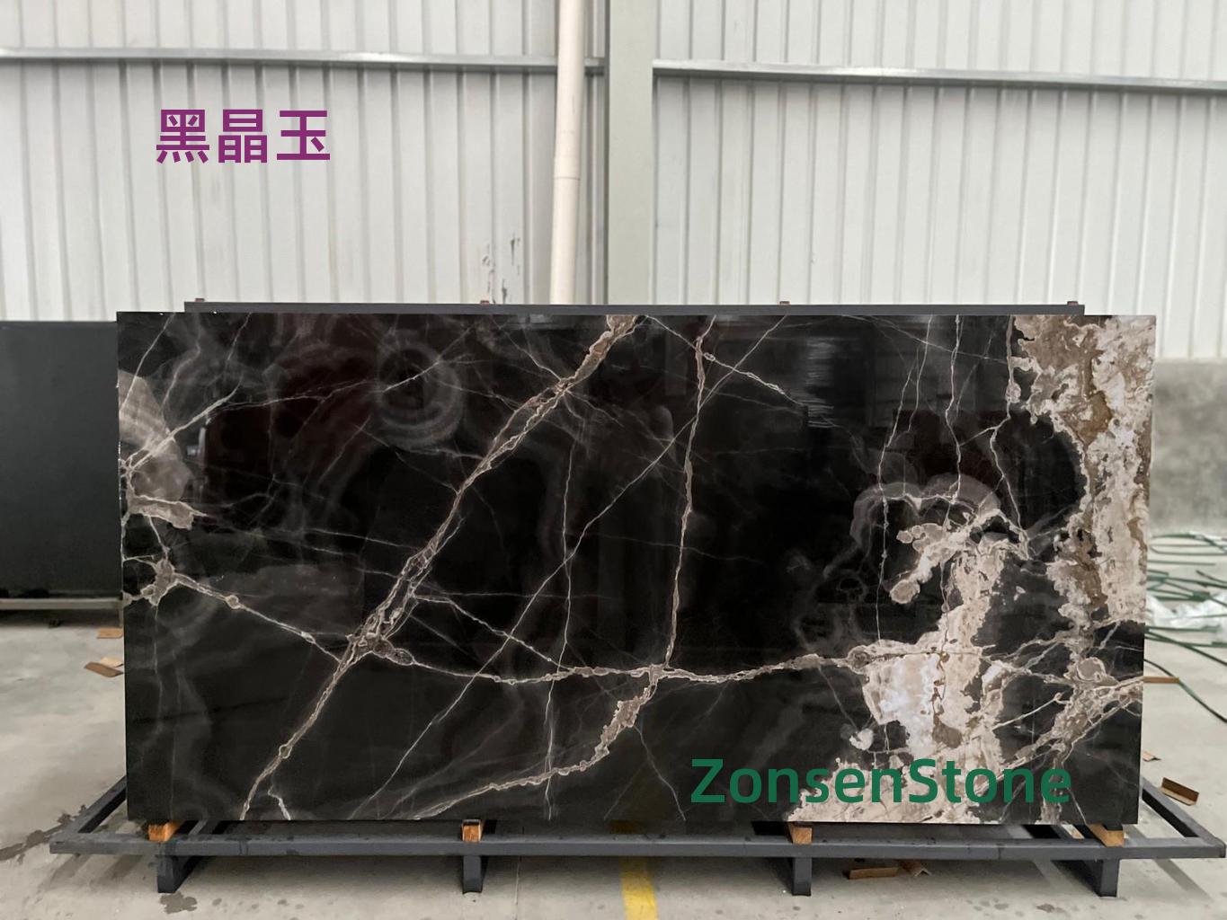 Black Crystal Jade
