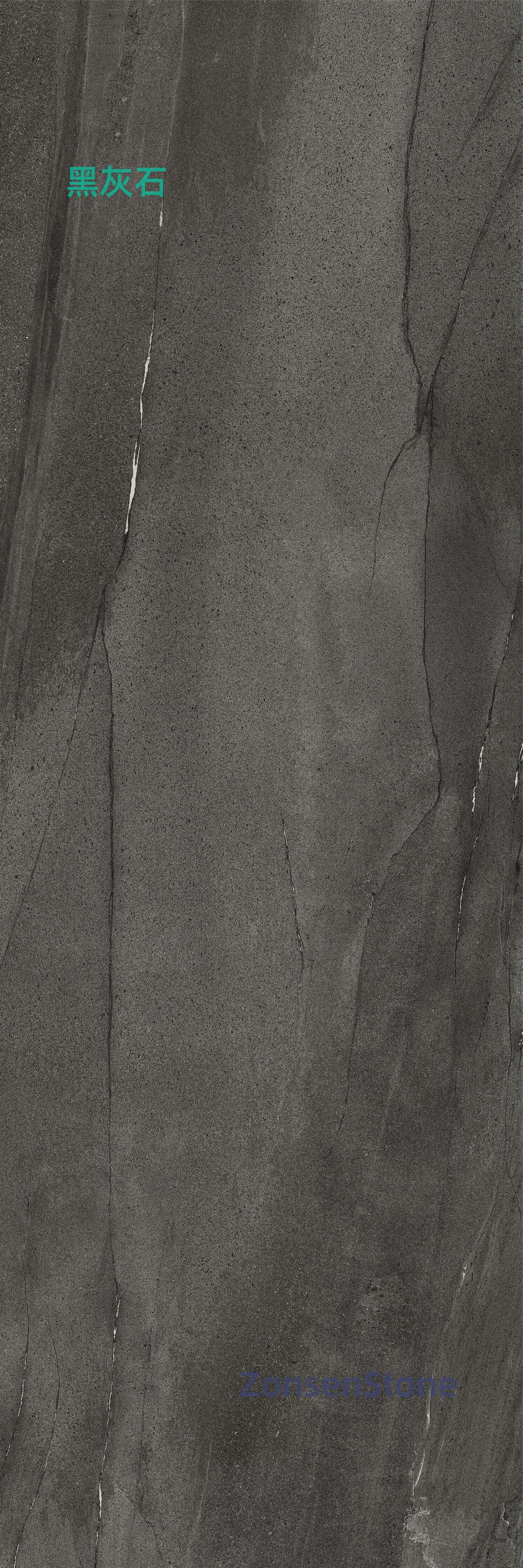 Black Grey Stone