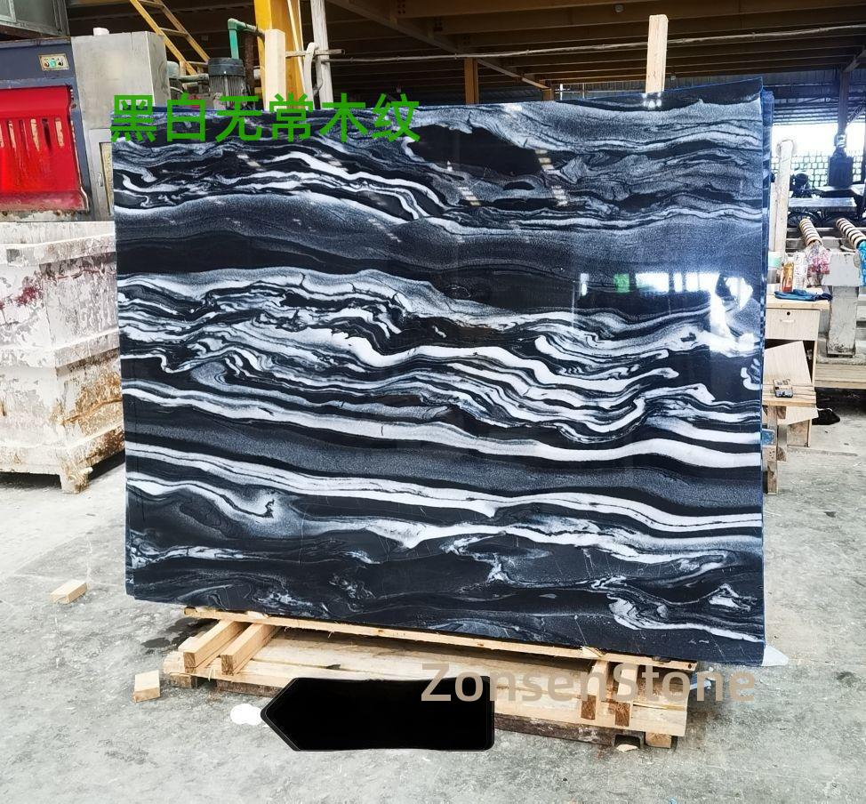Black and White Impermanence Wood Grain