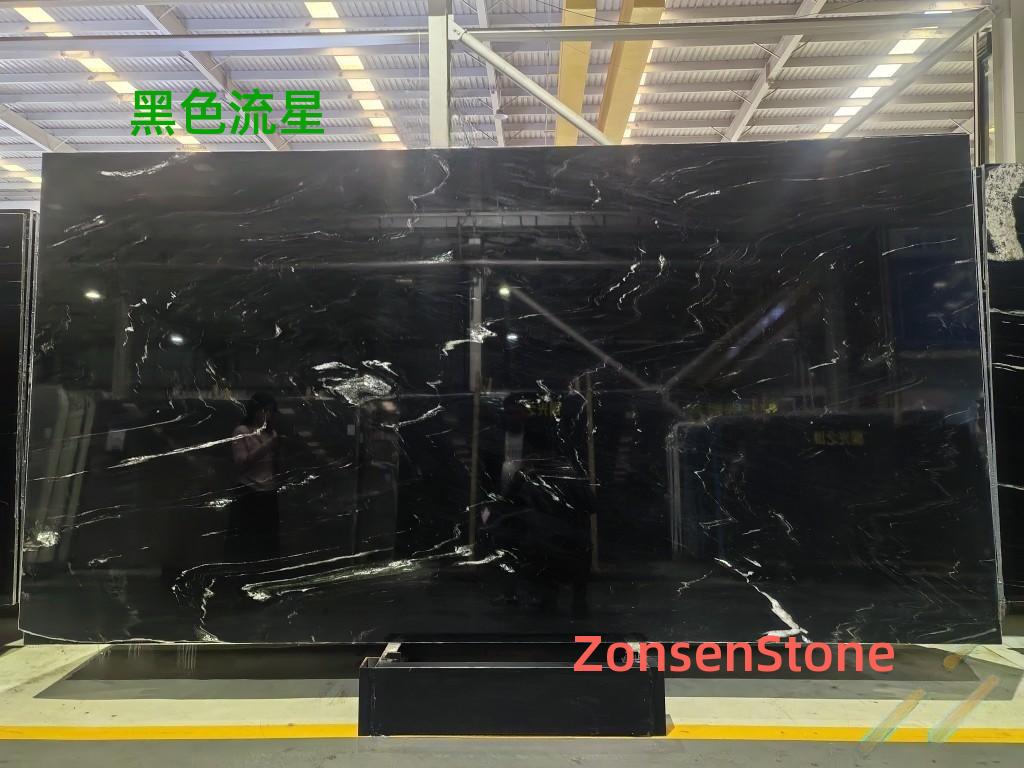 Black Meteor