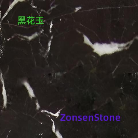 Black Flower Jade