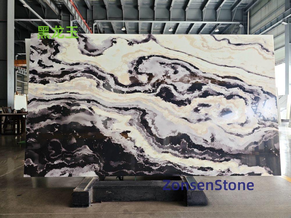 Black Dragon Jade