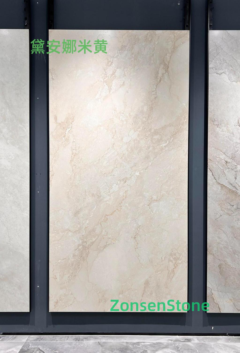 Diana Beige