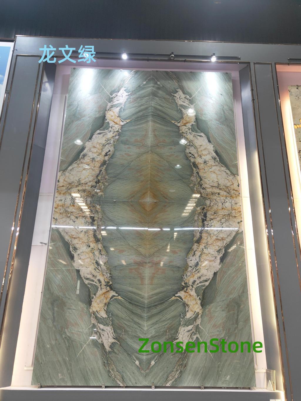 Dragon Green