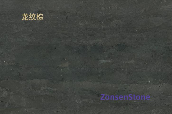 Dragon Pattern Brown