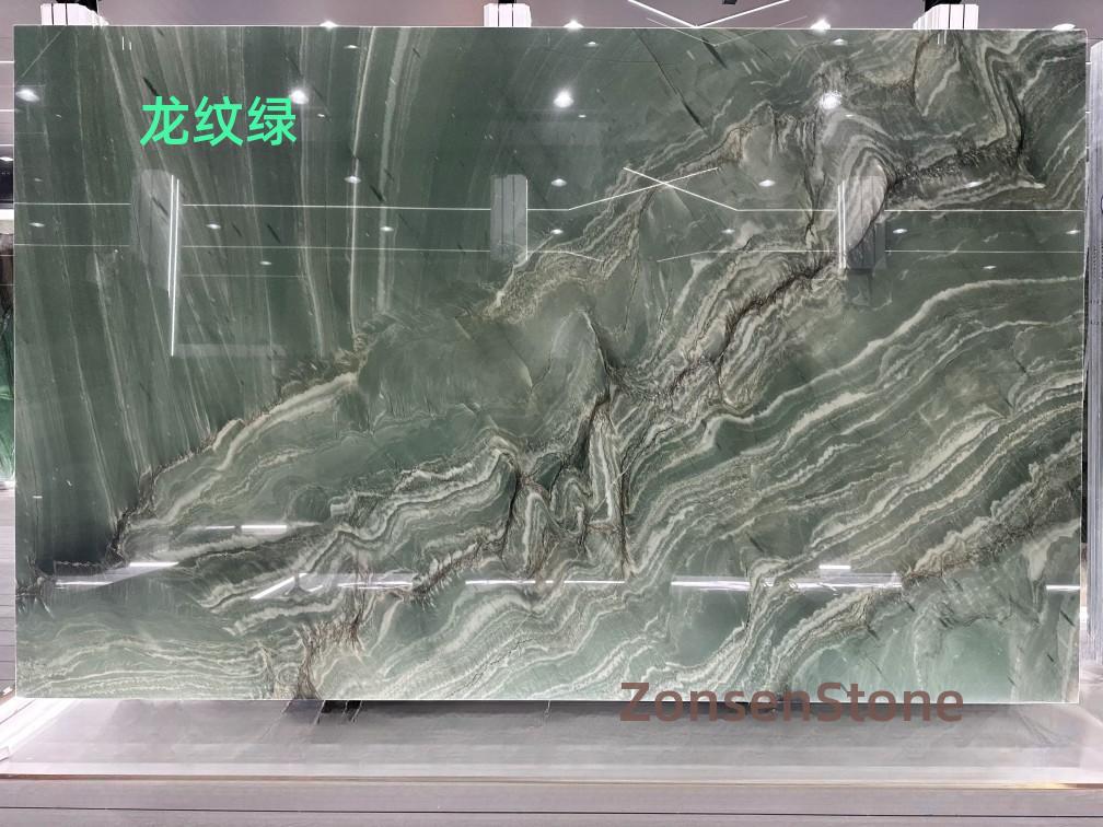 Dragon Green