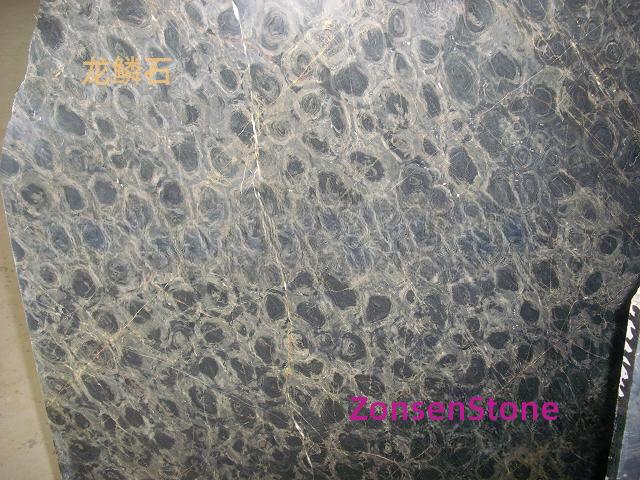 Dragon Scale Stone