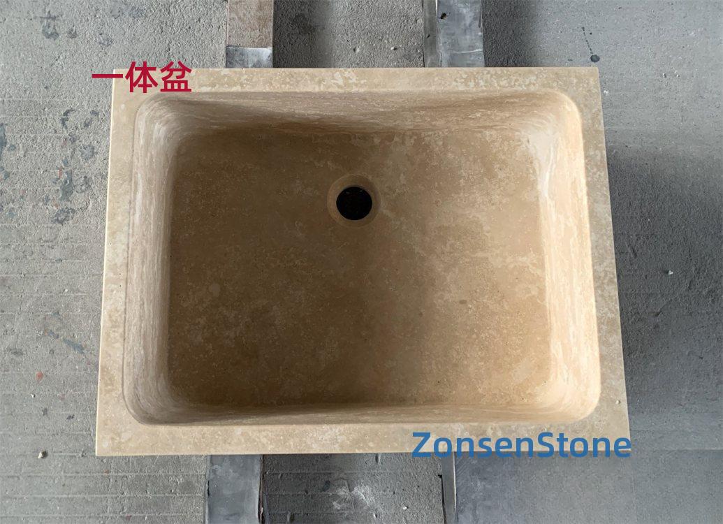 Integrated basin