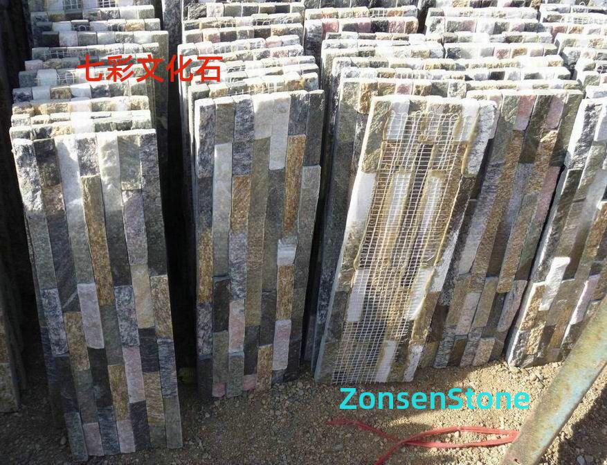 Seven-color cultural stone