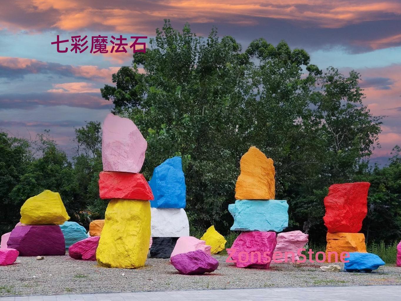 Seven-Colored Magic Stone