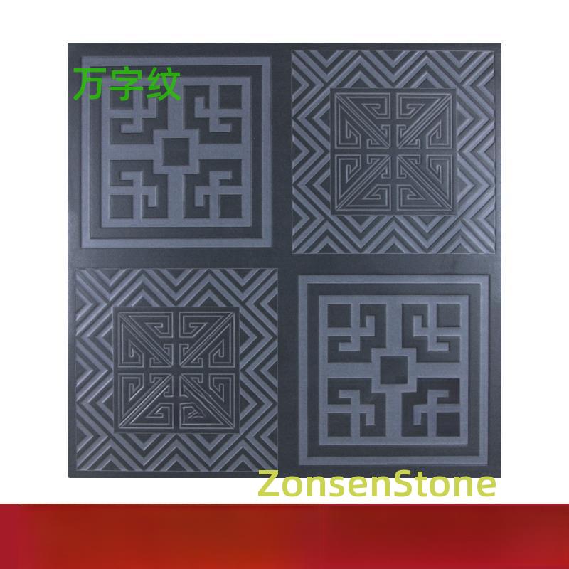 swastika pattern