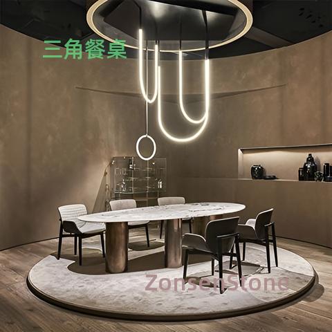 triangular dining table