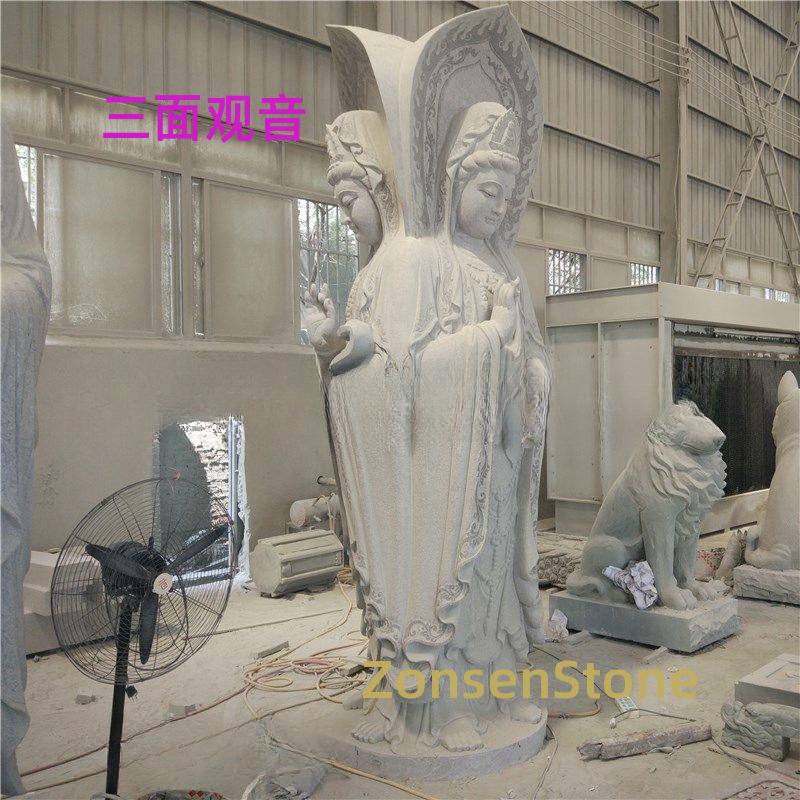 Three-faced Guanyin