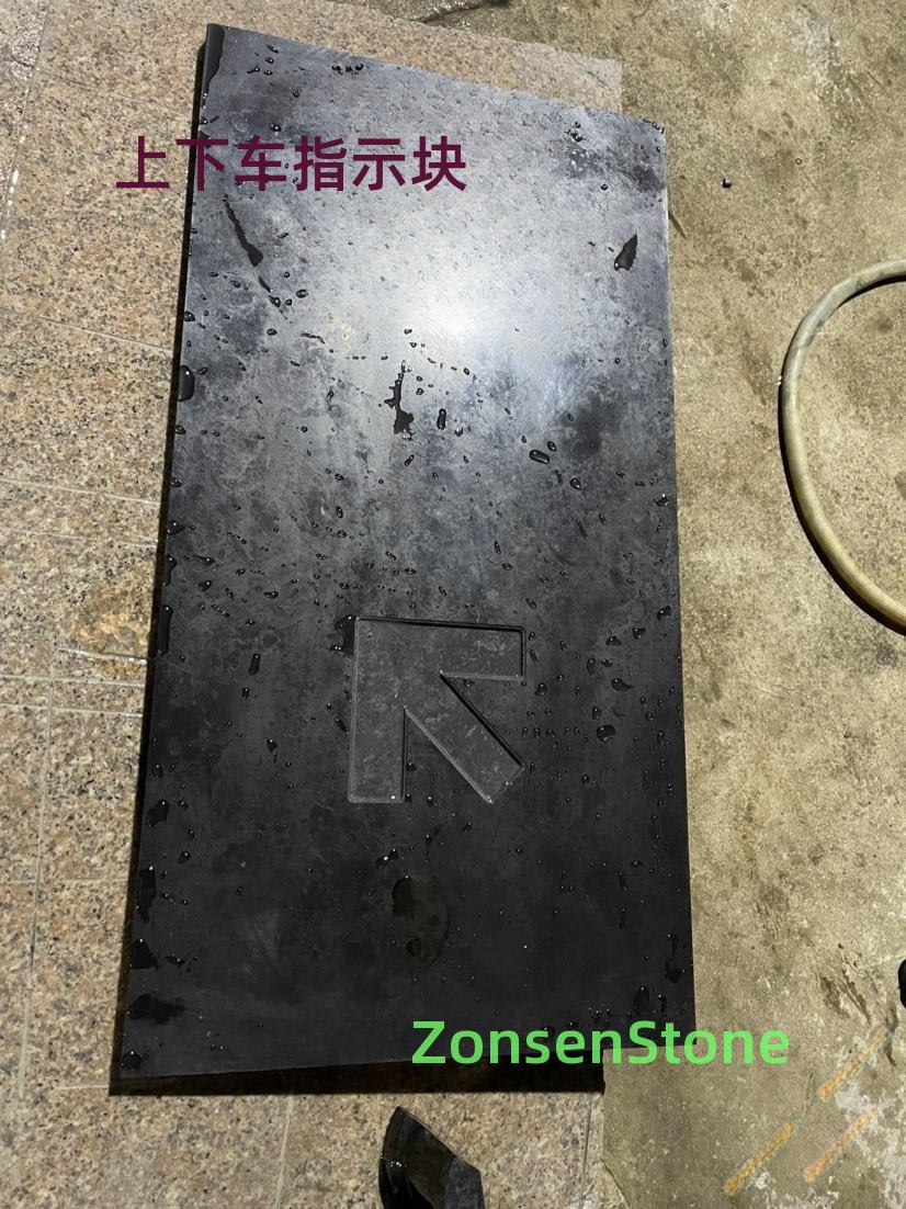 Boarding/alighting indicator block