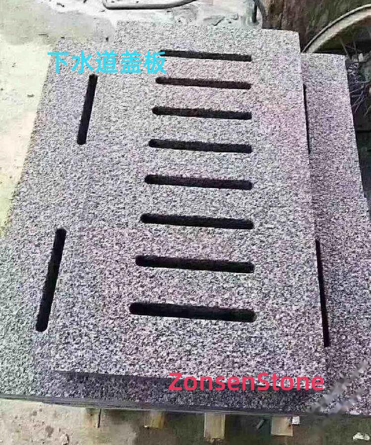 sewer cover