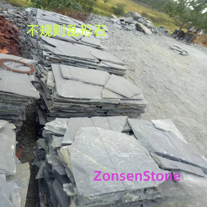 Irregularly shaped stones