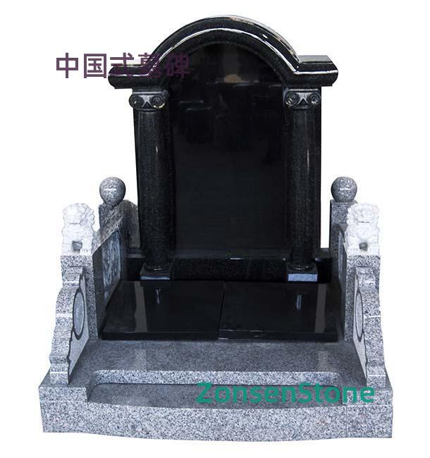 Chinese-style tombstone