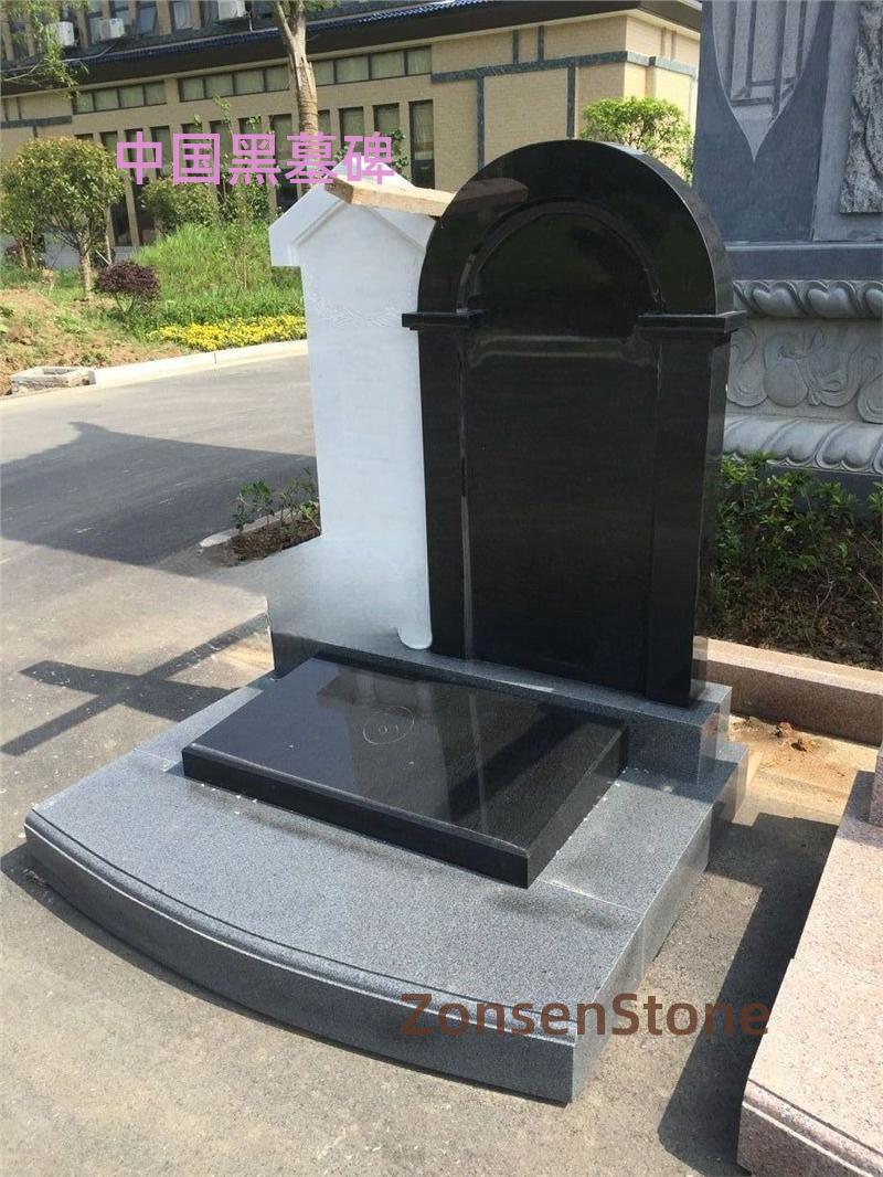 Chinese black tombstones