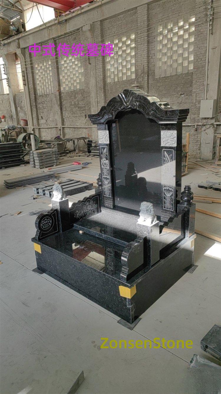 Traditional Chinese tombstone