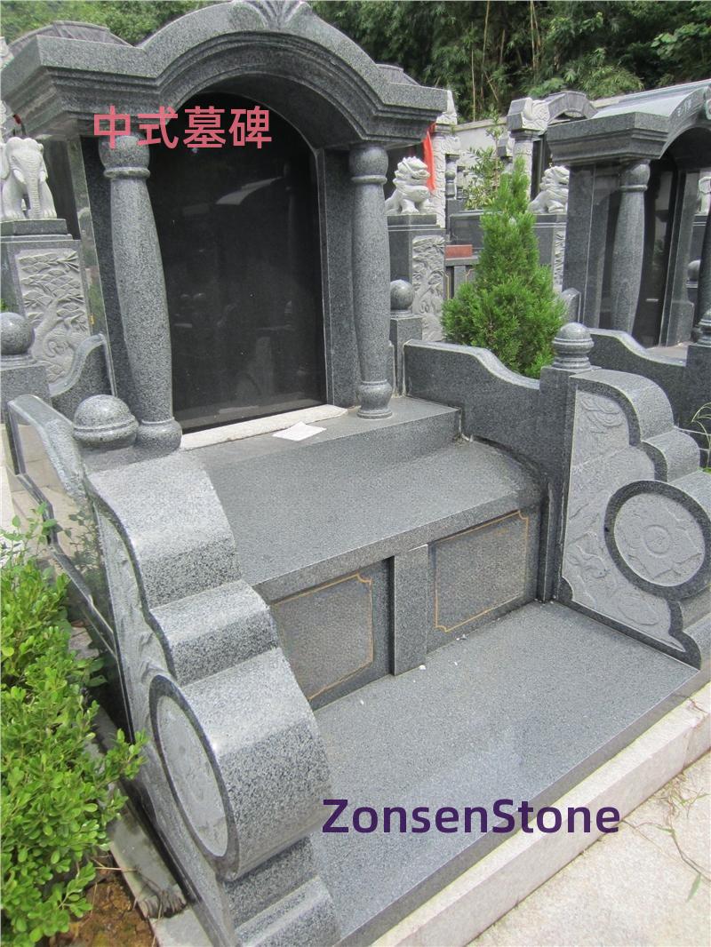 Chinese tombstone