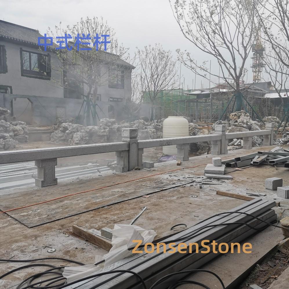Chinese railings