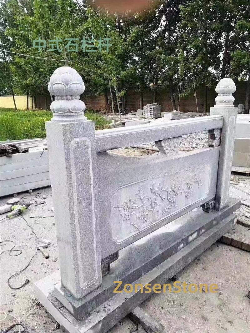 Chinese stone railings