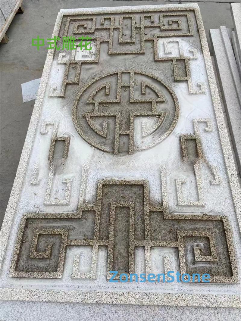 Chinese carving