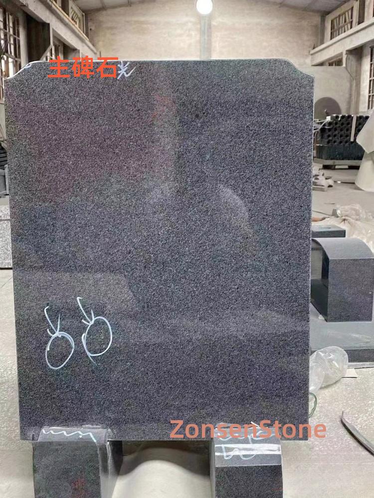 Main Stele