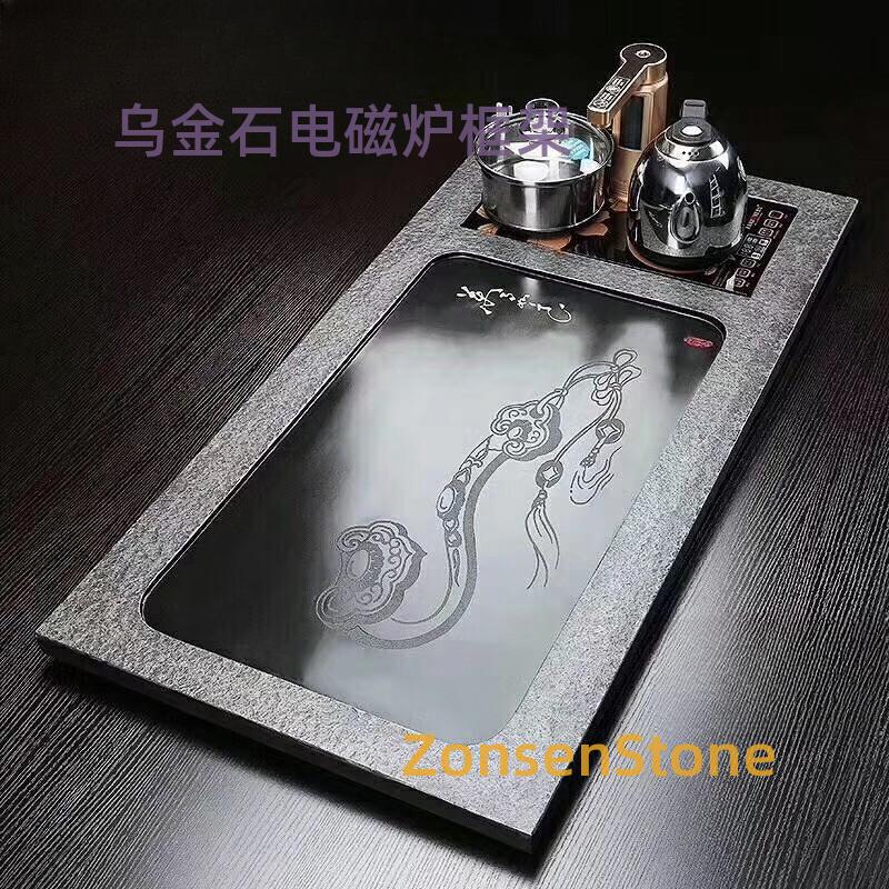 Black Gold Stone Induction Cooker Frame