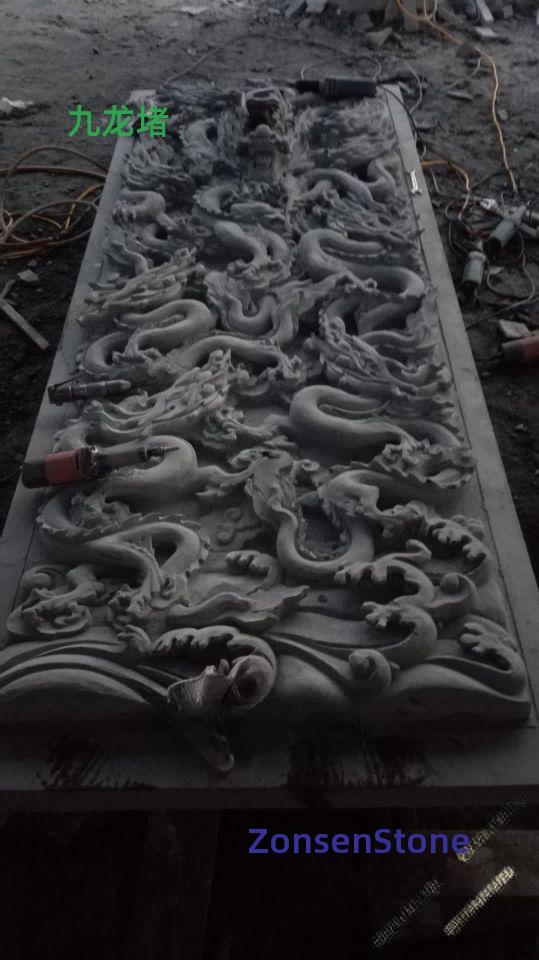 Kowloon Wall