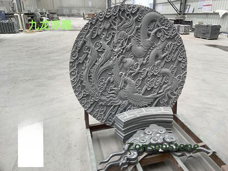 Nine Dragons Relief