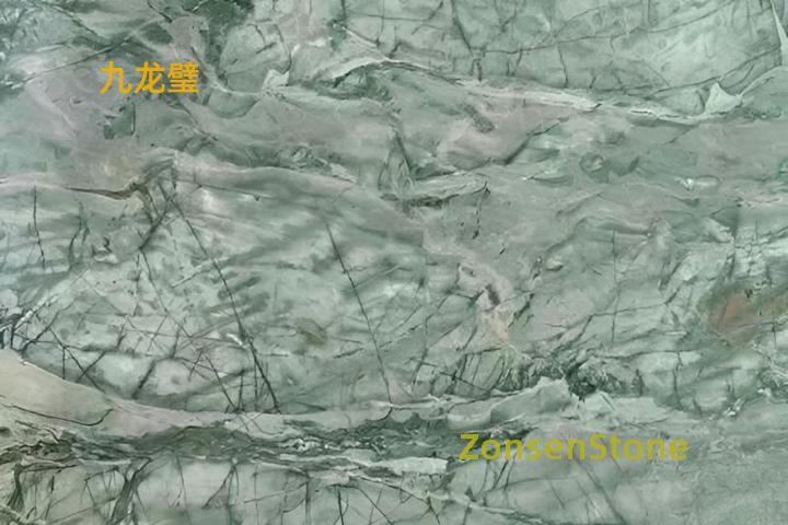 Nine Dragon Jade