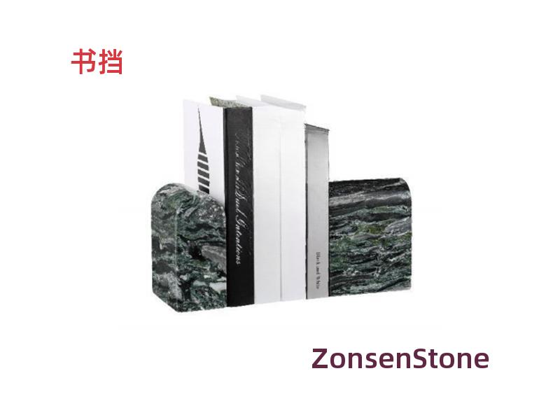 Bookend
