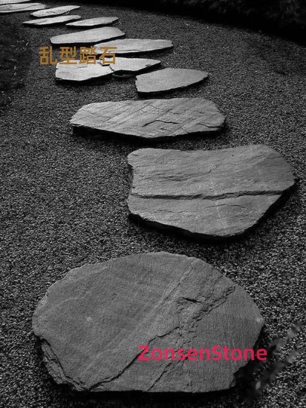 irregular stepping stones