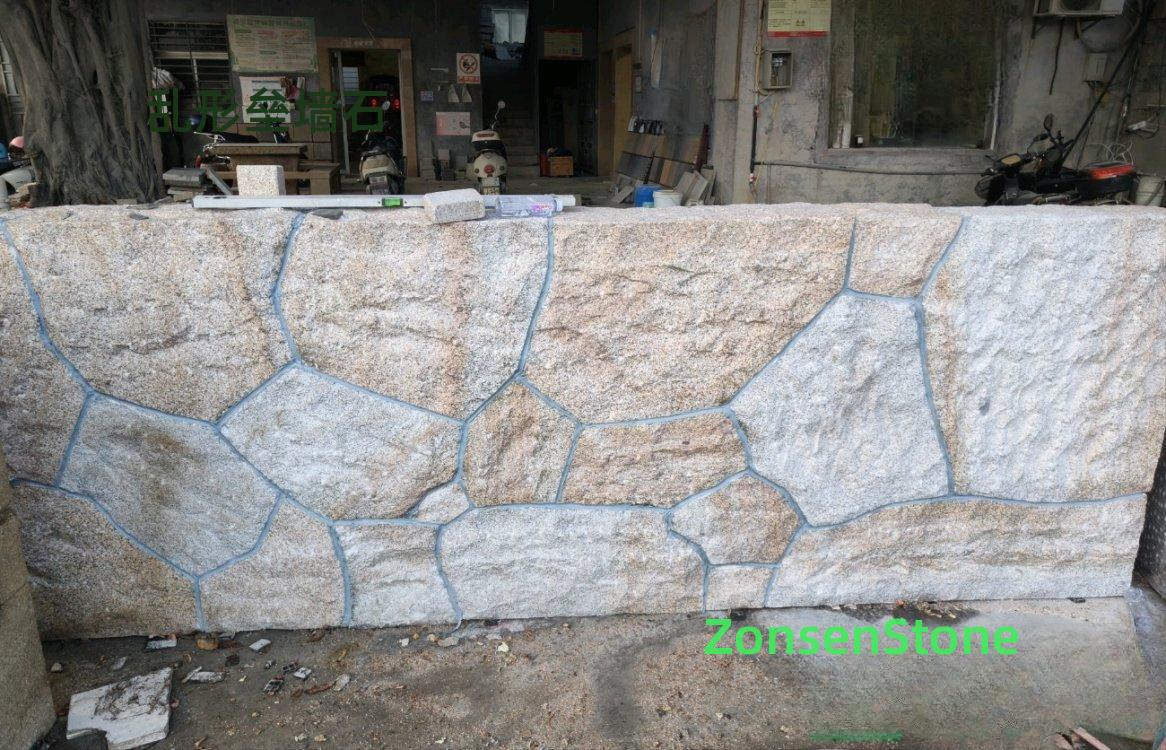 irregularly shaped piled stones